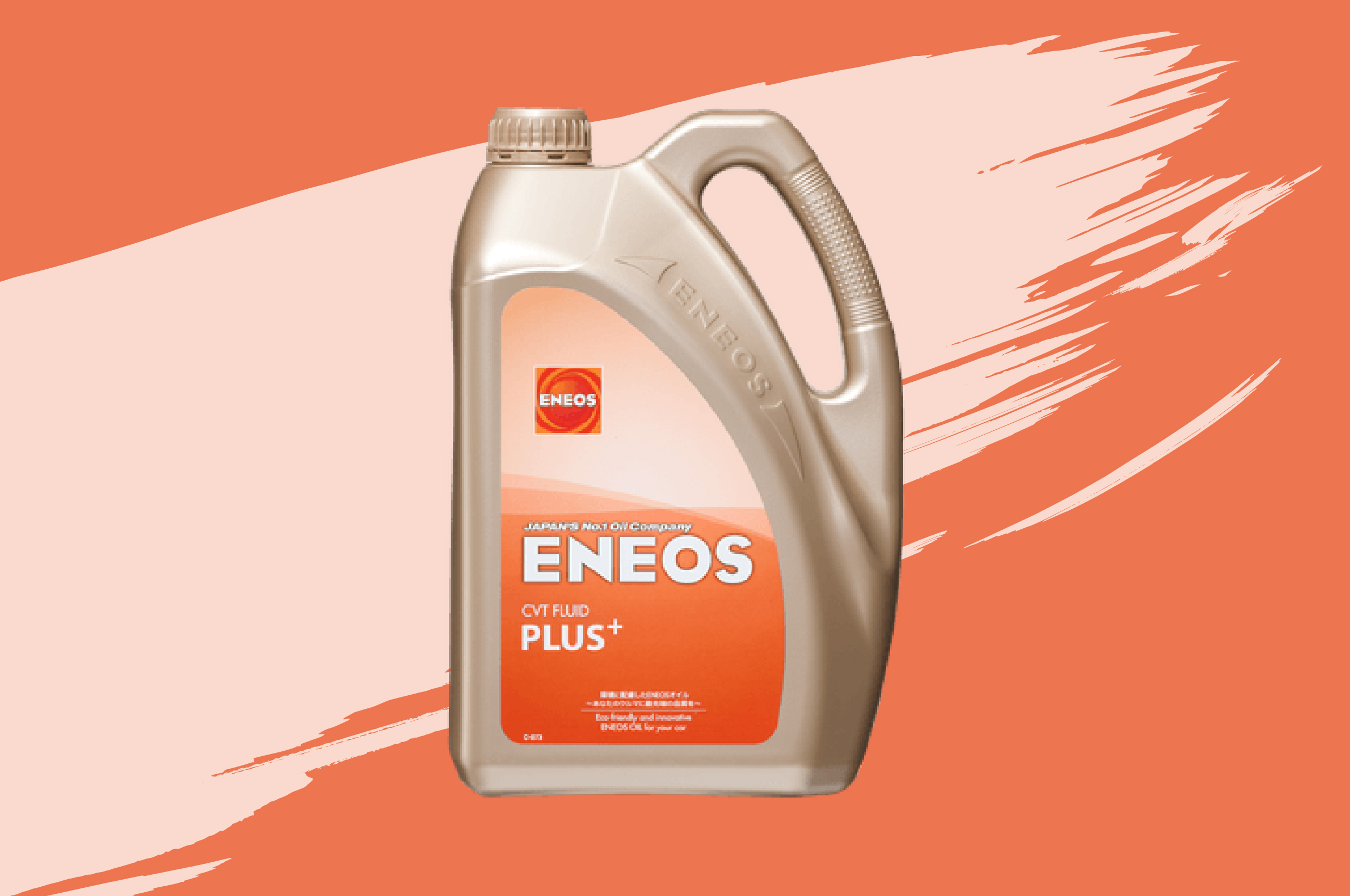 メンテナンス ENEOS MOTOR OIL 10W-30 20L 楽天市場】ENEOS モーターマルチ SL/CF 10W30 20L 自動車用